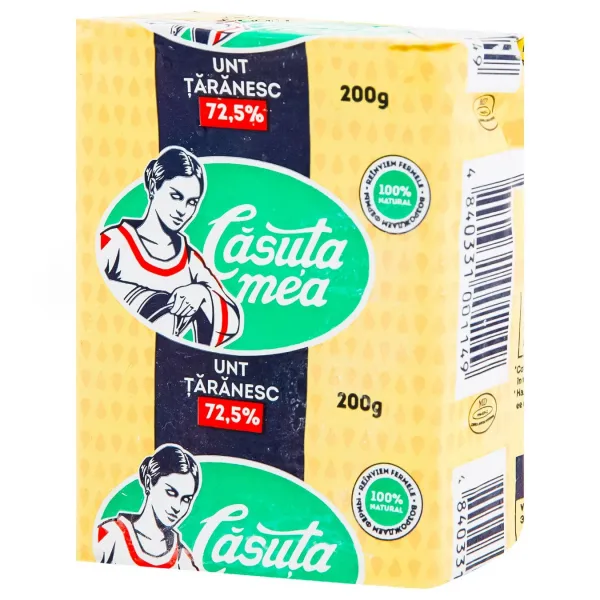 Масло Casuta Mea cливочное 72,5% 200г - image 2