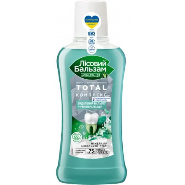 Лесной бальзам Ополаскиватель для десен Тройной эффект Экстра свежесть 400 мл - image 1