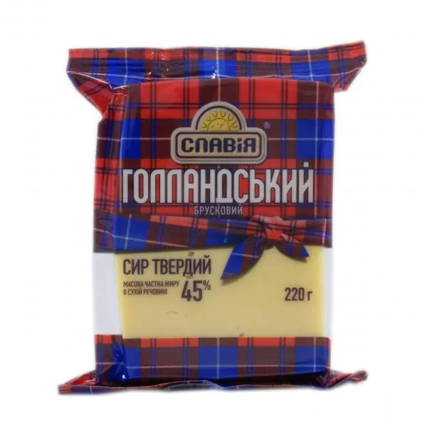 Сыр Славия 45% Голландский, 160 г - image 1