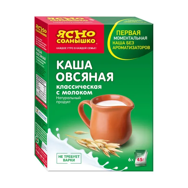 Каша Ясно Солнышко 270г классич с молоком - image 1