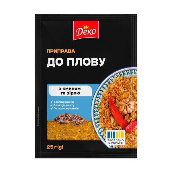 Deko Специи для плова 25 г - image 1