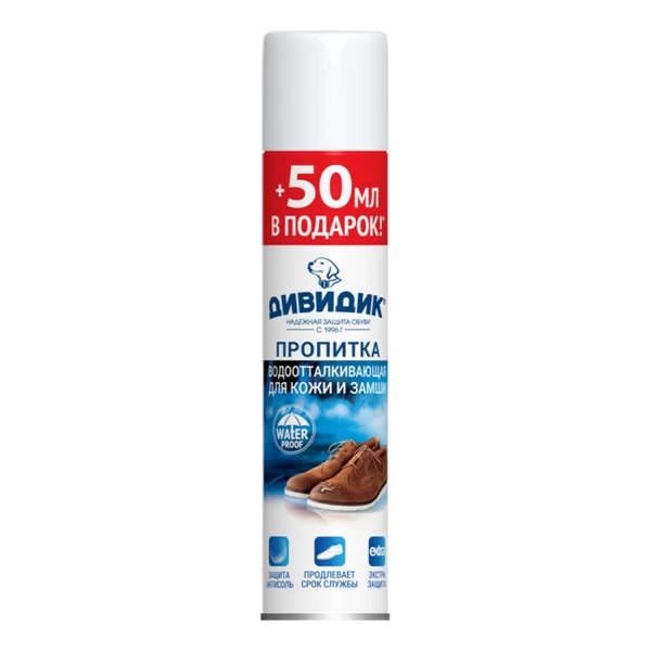 Dividic Aerosol respingator de apa incolor pentru materiale din piele si textile 250ml - image 1