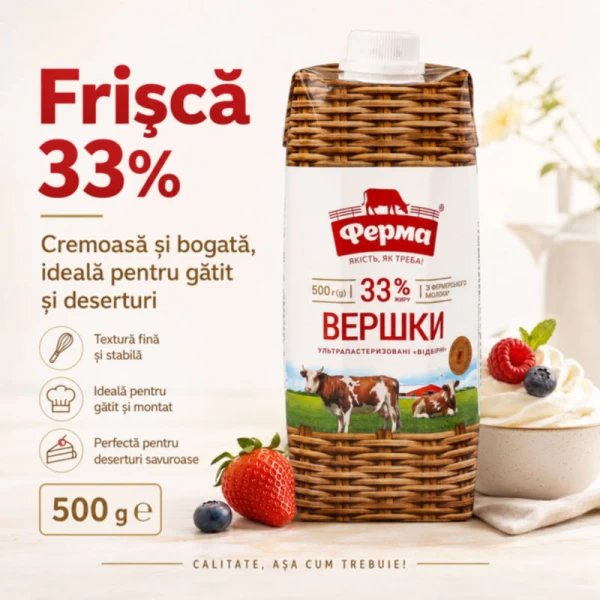 Ferma Smantana dulce de consum 33% UHT 500 gr - image 2