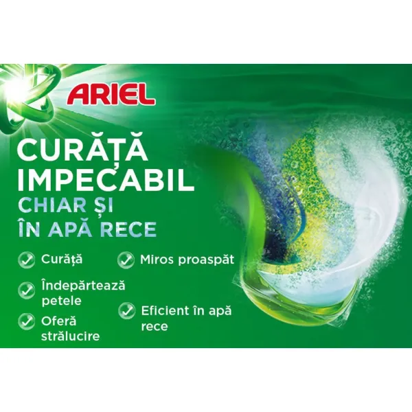 Ariel Моющее средство в капсулах 12 стирок Горный родник - image 4