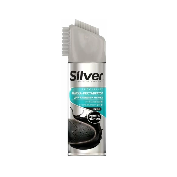 Silver Renovator pentru Velur & Nubuc 250ml Negru SB2502-01/SB3202-01/SB2202-01 - image 1