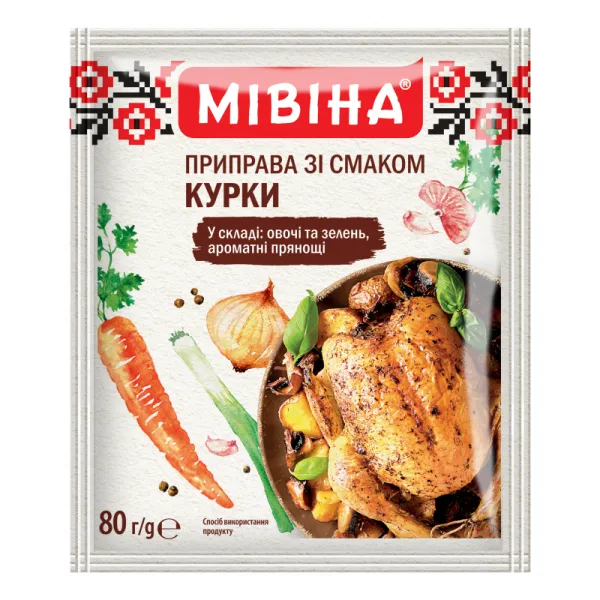 Condimente Mivina cu gust de gaina 80g - image 1
