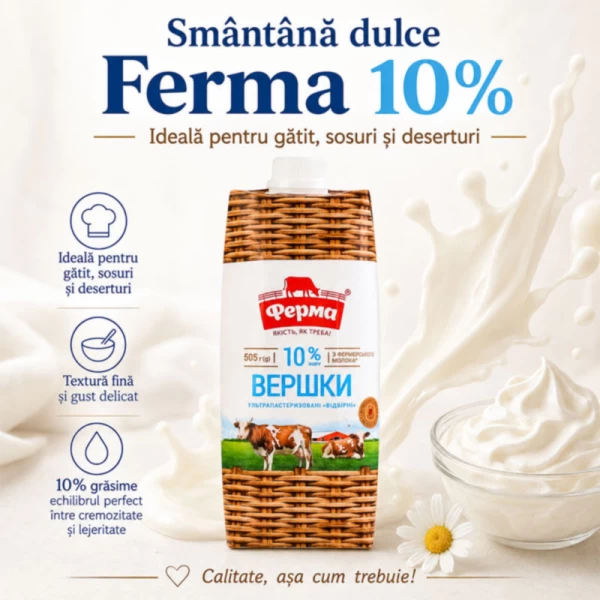 Ferma Smantana dulce de consum 10% UHT 505 gr - image 2