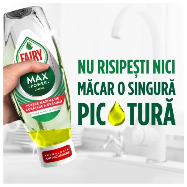 Fairy Средство для мытья посуды Max Power 545 мл Lemon - image 3
