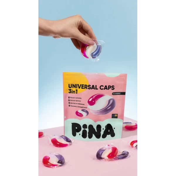 PINA Detergent capsule Universal Classic, 11 buc - image 3