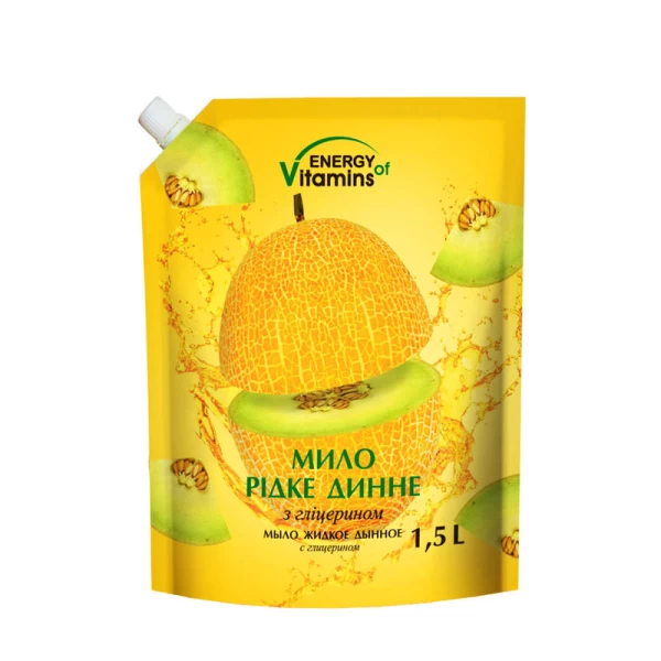 Жидкое мыло запаска Energy of Vitamins Дыня с глицерином 1,5л - image 1