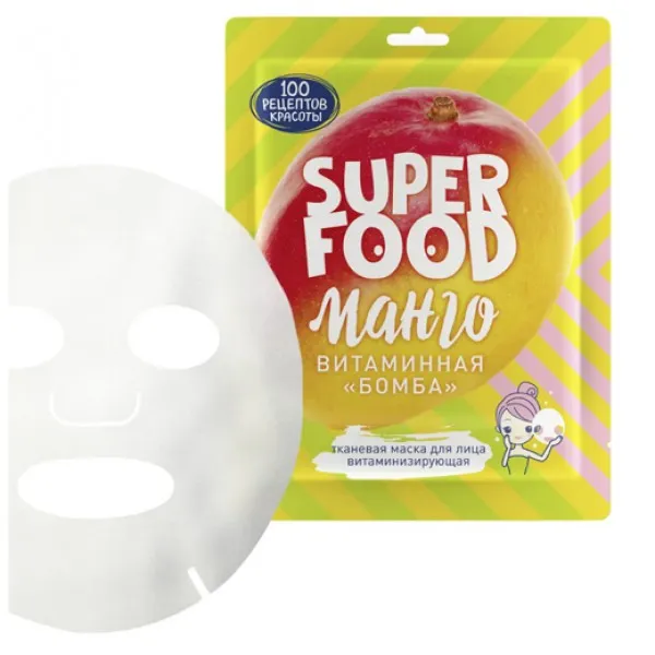 Sto Reteptov Krasoti Masca de fata de matase Vitaminizata - image 3