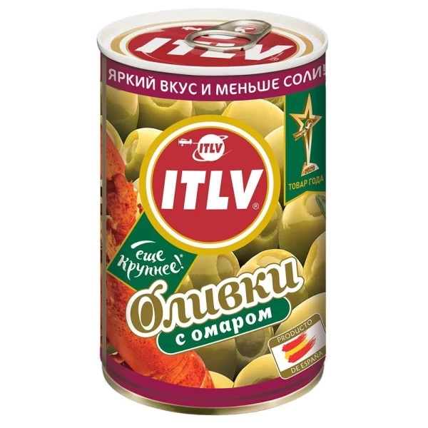 Masline verzi umplute cu homar, Itlv (110g - 200/220) 314ml - image 1