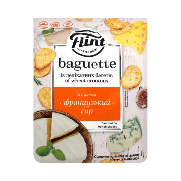 Сухарики Flint Baguette пшен вкус французкий сыр, 90г - image 1