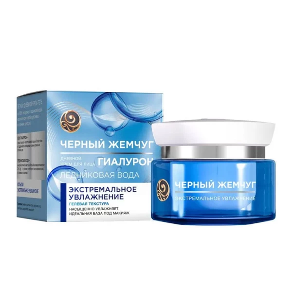 Ciornii Jemciug Crema de fata hidratanta extrema, zi 50ml - image 1