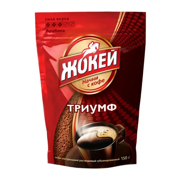 Кофе растворимый Жокей Триумф, сублимированный, мягкая упаковка, 150г - image 1