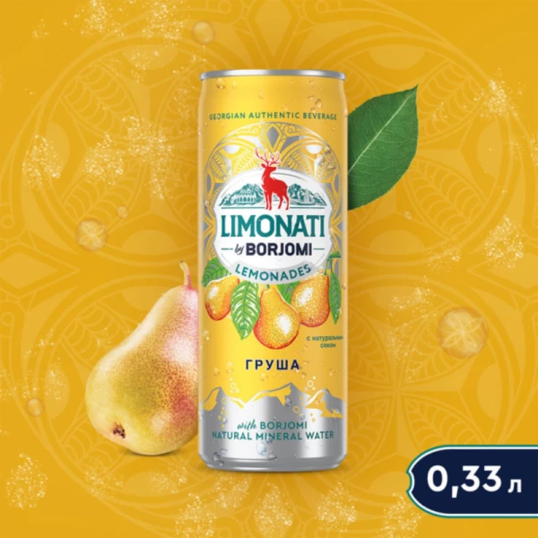 Напиток газированный Borjomi Limonati Груша 330 мл - image 2