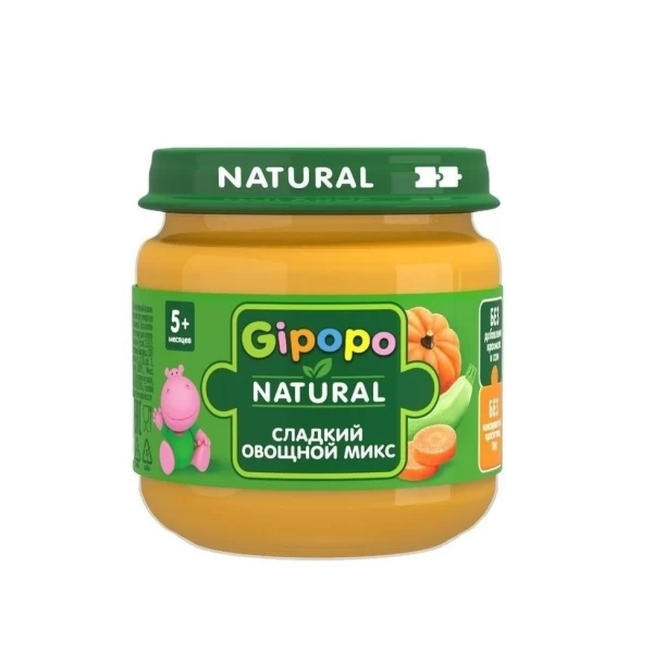 Gipopo Piure de fructe pentru copii Dovleac, Morcov, Dovlecel 80g - image 1