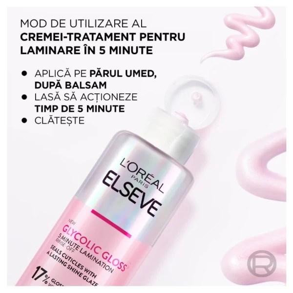 Elseve Rinse-Off Gloss Glycolic Крем для блеска волос, 17% гликолевой кислоты, 200 мл - image 5