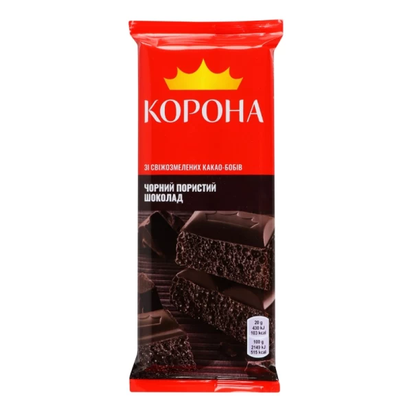 Korona Ciocolata neagra aerata 80g - image 1