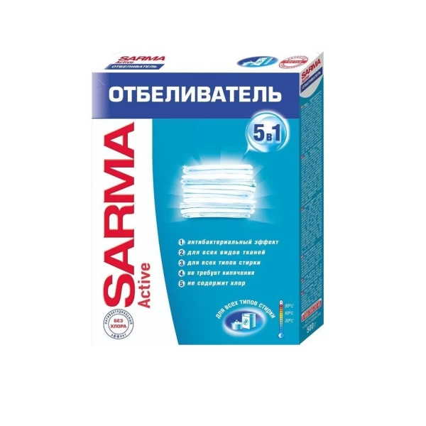 Sarma Active Отбеливатель универсальный 500 г - image 1