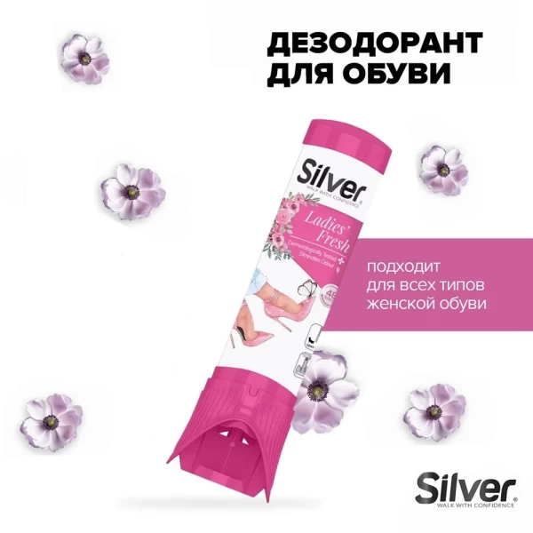 Silver Odorizant pentru pantofi 100 ml Ladies Fresh SD2008 - image 2