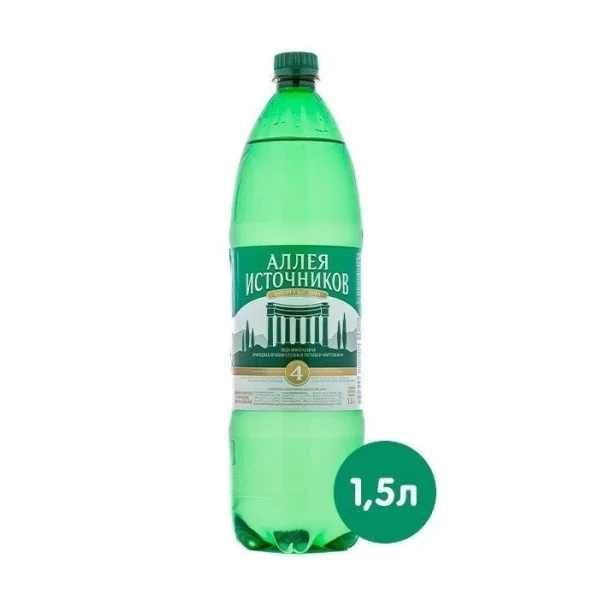 Вода питьевая минеральная Аллея Источников №4, 1,5л, пэт - image 2