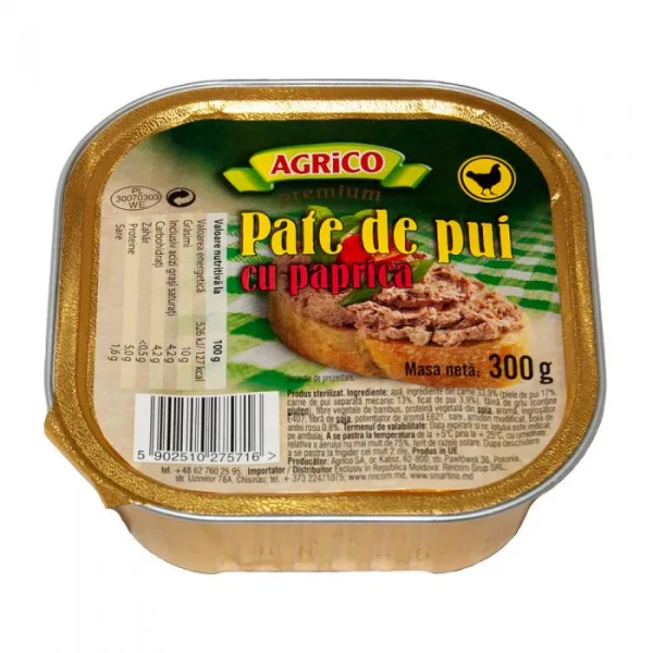 AGRICO Conserva cu continut de carne si paprica 300gr - image 1