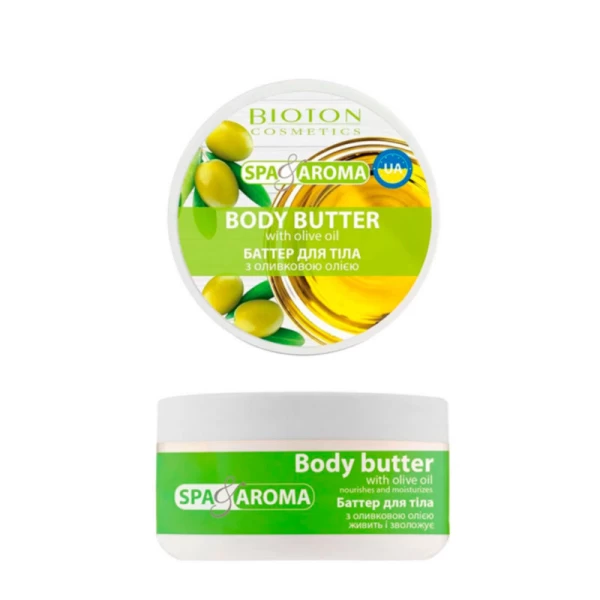 Spa Aroma Unt de corp Olive 250 g - image 1