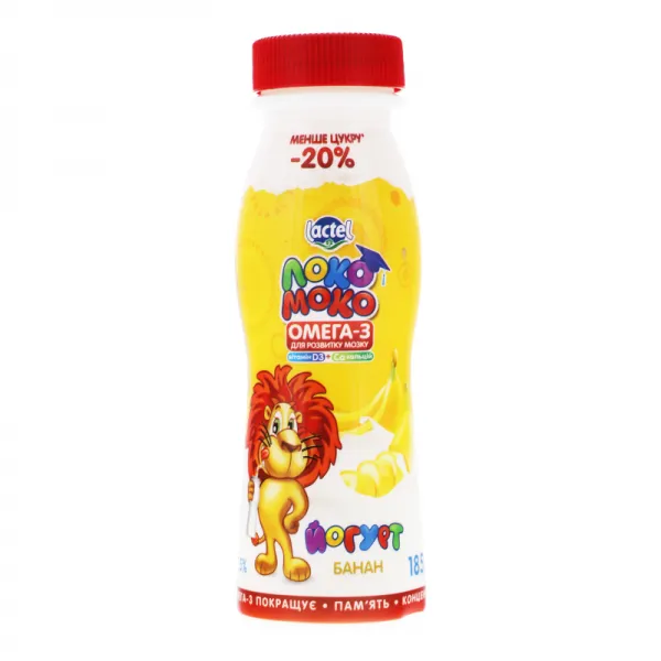 Loko Moko Iaurt de baut cu umplutura banana 1,5% 185g - image 2
