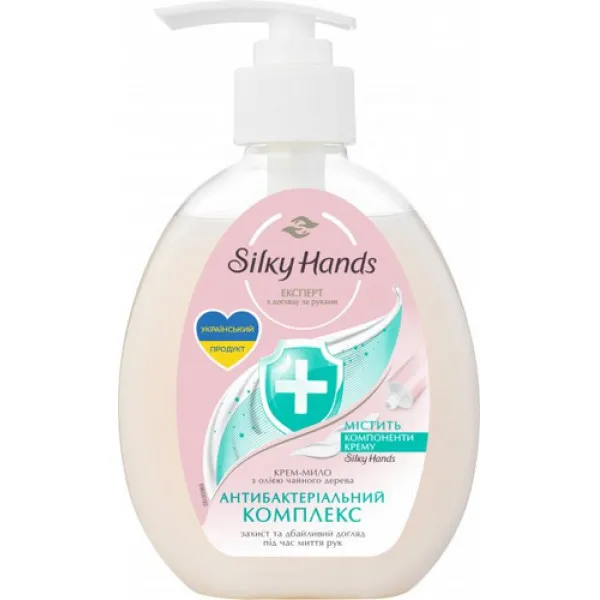 Barhatnie Ruciki Sapun crema 230ml Antibacterial - image 1