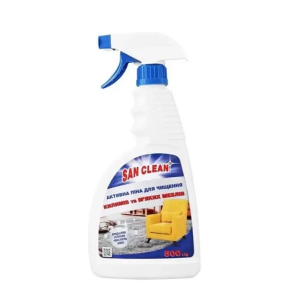 UNIVERSAL-2000 Solutie pentru covoare 500 ml spray - image 1