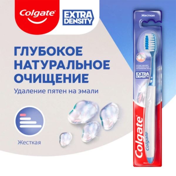 Colgate Periuta de dinti Classic Deep Clean Hard - image 3