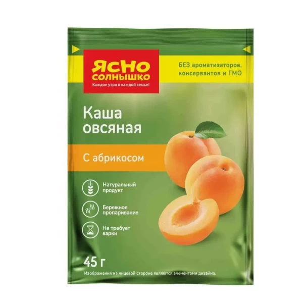 Iasno Solnishko Terci de ovaz cu caise 45g - image 1