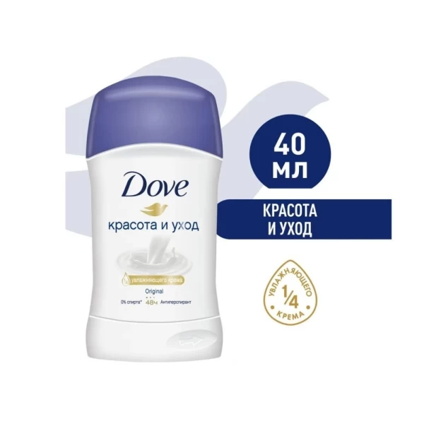 Dove Антиперспирант-стик Оригинал 40 мл - image 2