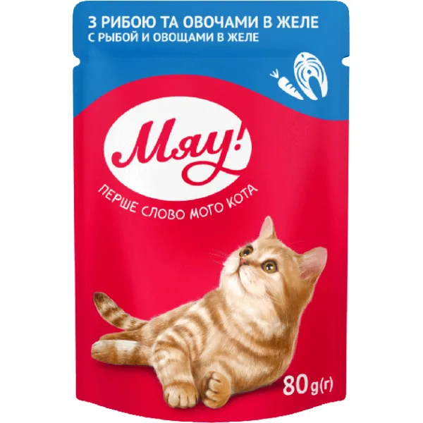 Meau! Mancare completa conservata pentru pisici adulte cu peste si legume in jeleu 80g - image 1