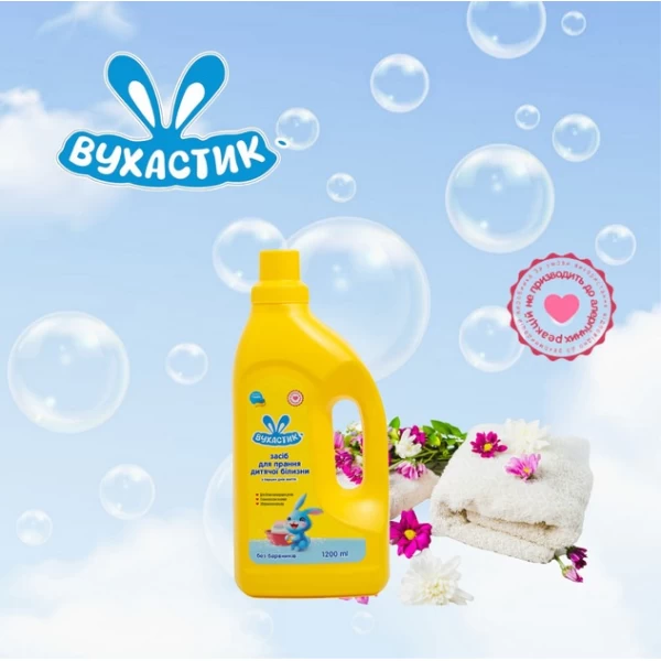 Вухастик Гель длястирки 1,2 л - image 2