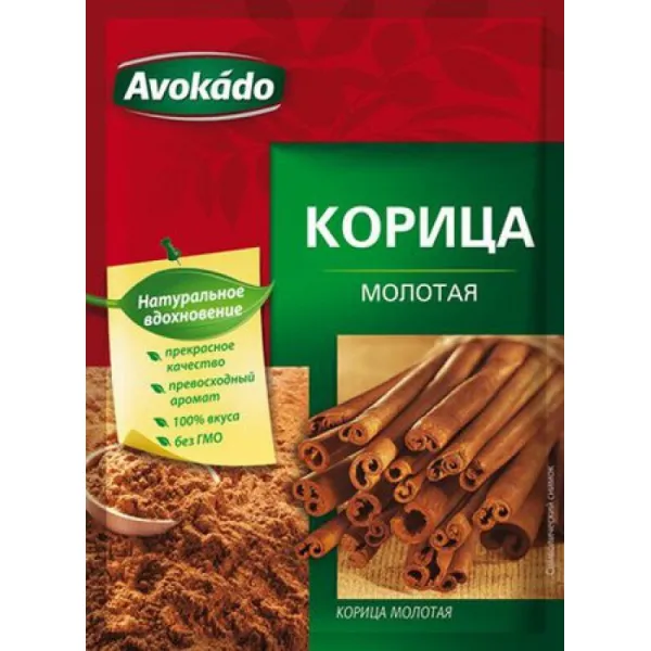 Avokado Корица молотая, 20 г - image 1