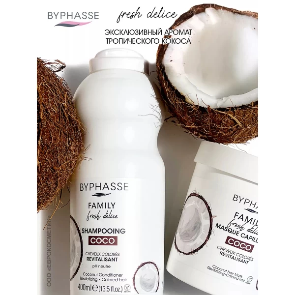 Byphasse Sampon pentru par Par vopsit 750 ml - image 4