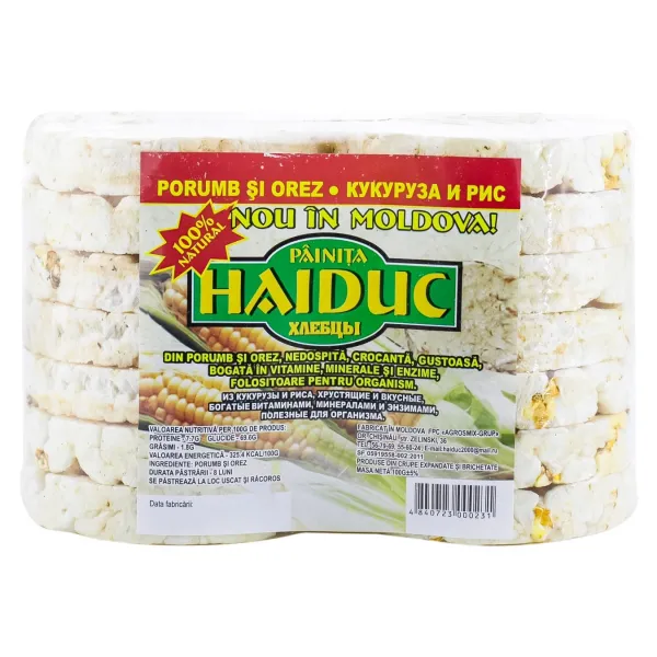 Хлебцы Haiduc риса и кукурузы 100 гр - image 1