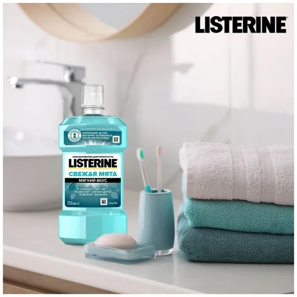 Listerine Ополаскиватель для ротовой полости Свежая мята 250 мл - image 4