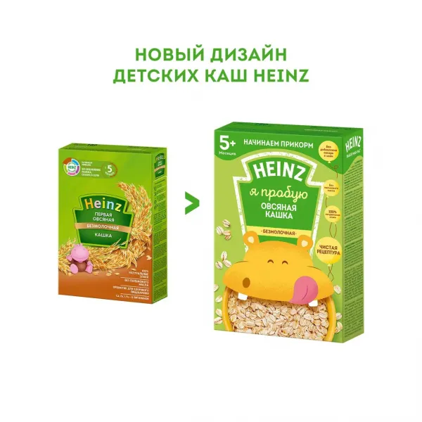 Каша овсяная безмолочная Heinz гипоаллергенная (5+ мес.), 180 г - image 4
