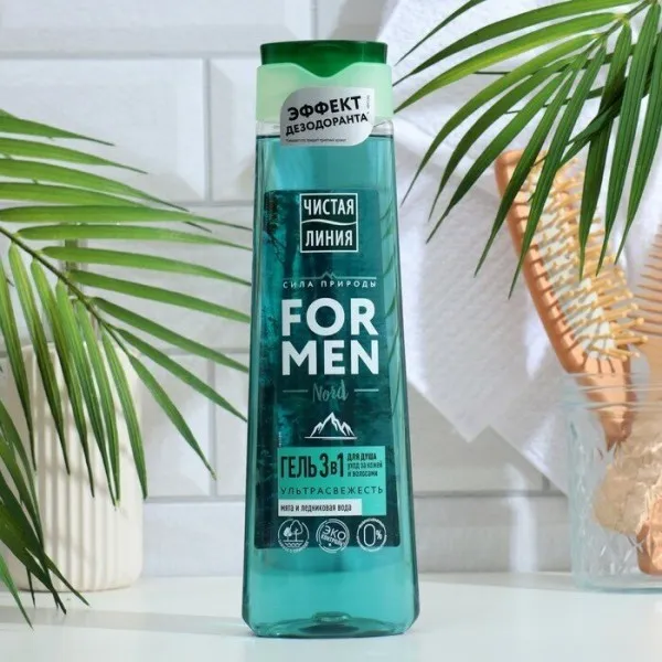 Cistaia Linia Sampon-Balsam-Gel de dus 400ml Men 3in1 Energie si puritate - image 4