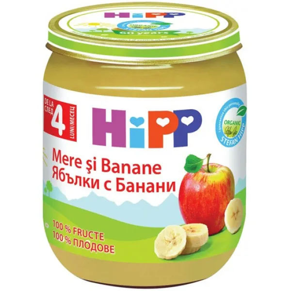 HiPP Piure de mere și banane (4+ luni), 125 g - image 1