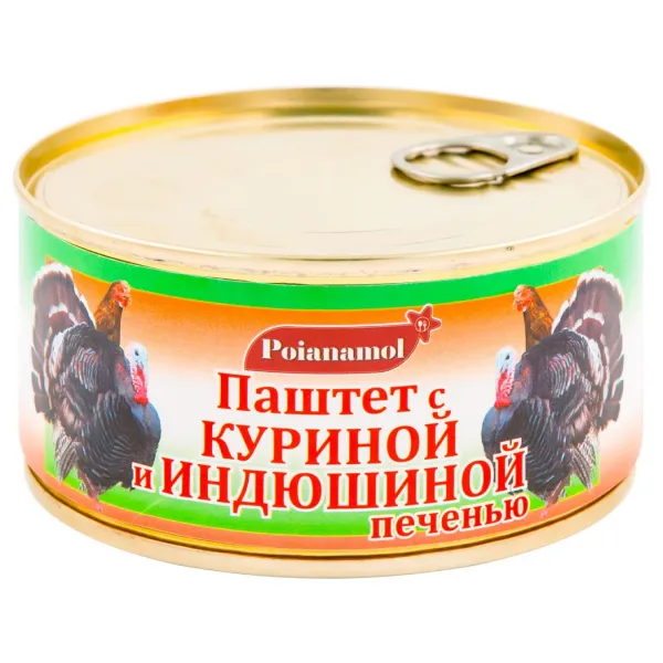 Паштет с печенью индейки Поанамол 150г - image 1