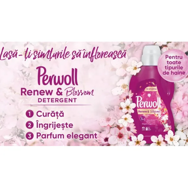 Perwoll Жидкое моющее средство 0.990л Blossom - image 4