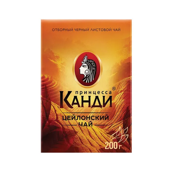 Ceai Princess Kandy Ceylon Medium 200g - image 1