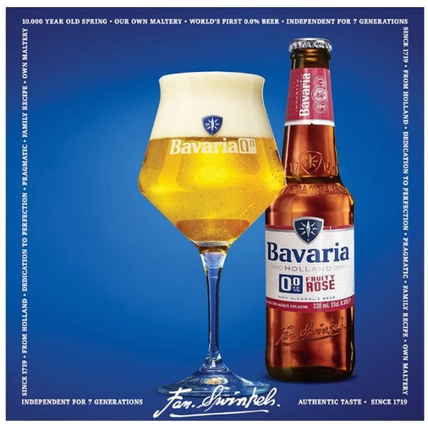 Bavaria Пиво светлое безалкогольное 0,33л ст - image 3