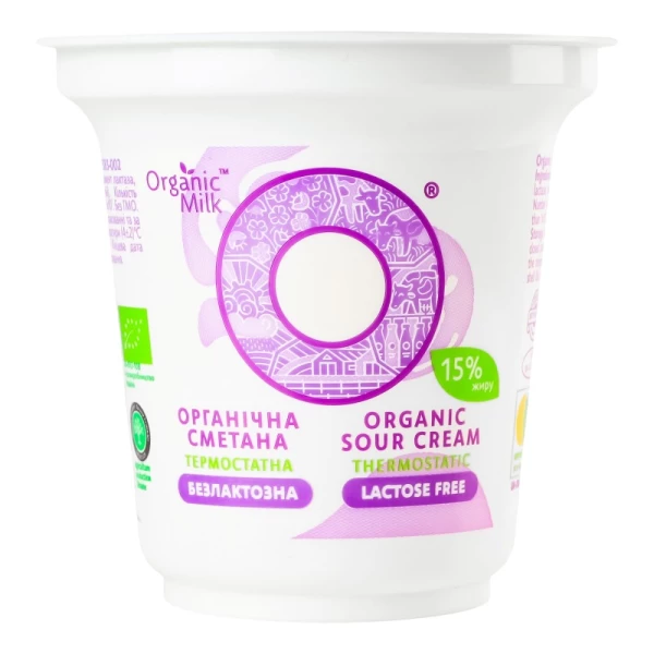 Organic Milk Smintina fara lactoza 15% 250g - image 1