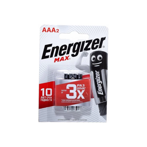 Energizer Max Baterie Alcaline AAA, 2 buc - image 1