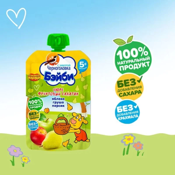 Chernogolovka Piure Salata Fructe, Mar, Para, Piersica (5 luni) 85g - image 2